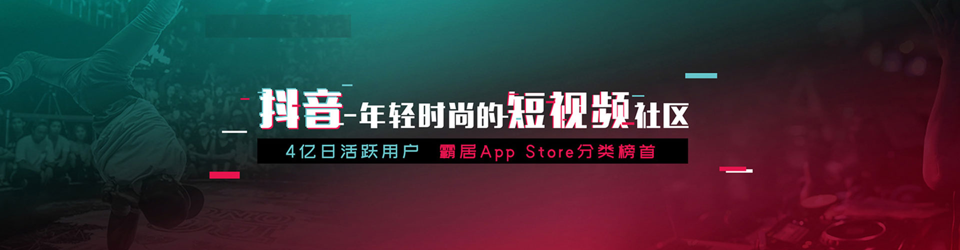 驻马店sem服务