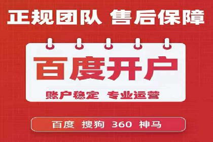 实战经验：SEO与SEM优化案例精选解析