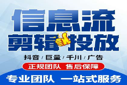 某某sem代运营公司助力企业实现线上营销目标