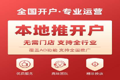 百度推广费用投入与品牌故事传播的案例分析